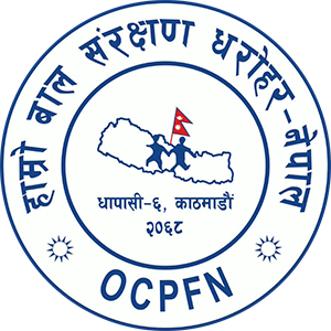 OCPFN